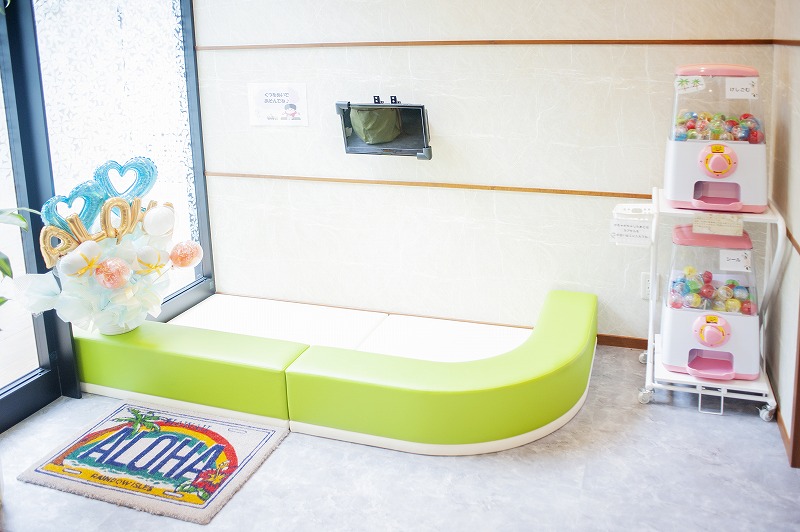 キッズスペース