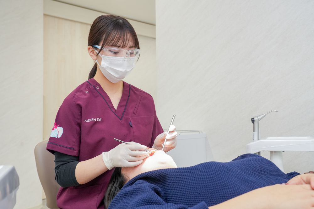 メインテナンス