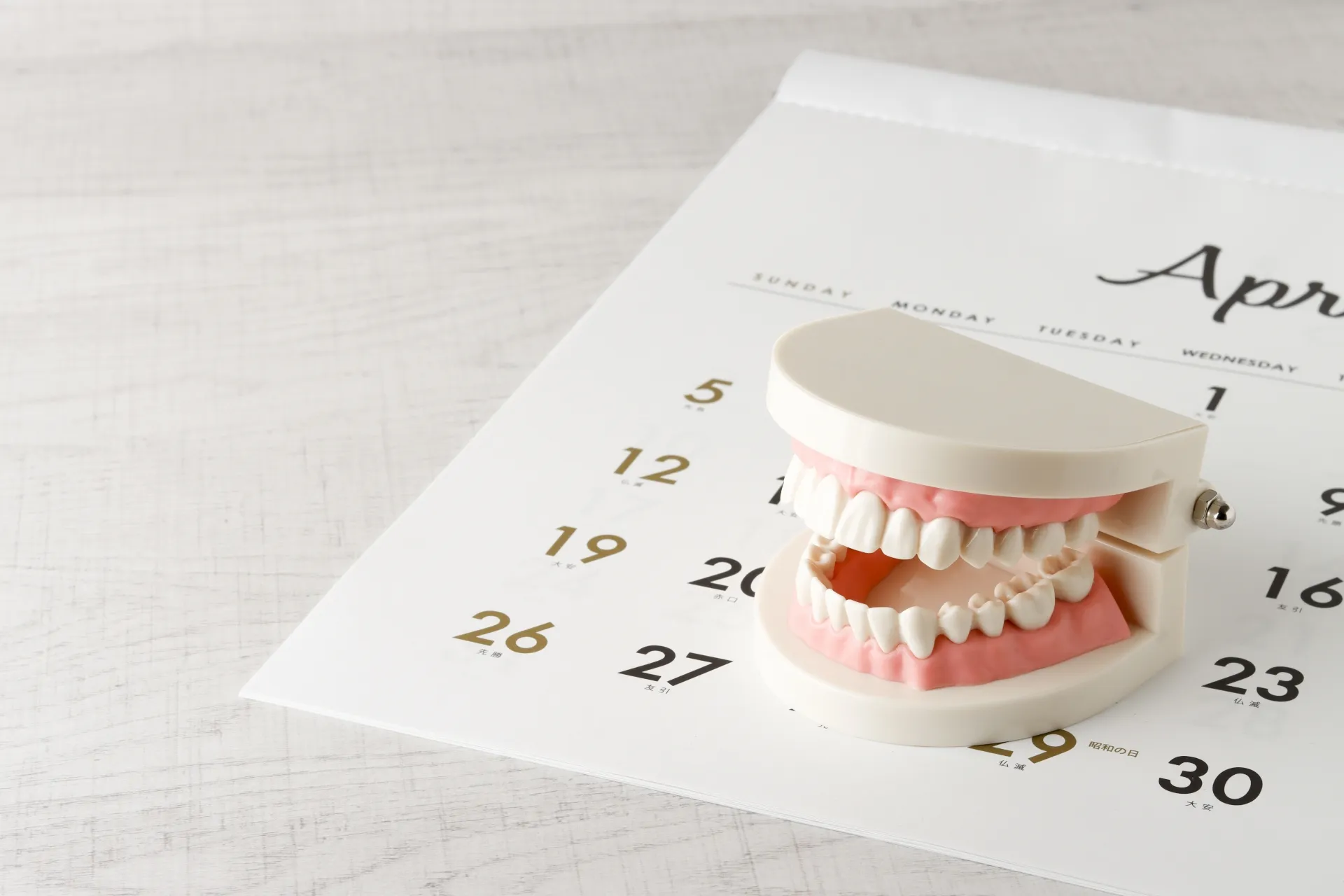 マウスピース矯正の治療期間はどれくらい？